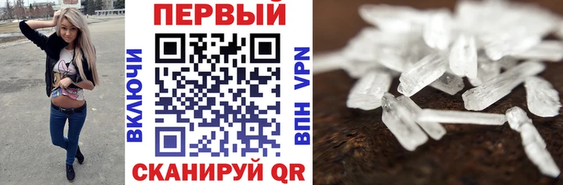 АМФЕТАМИН 97% Дигора