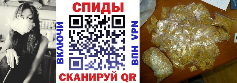 Бутират жидкий экстази  Дигора 