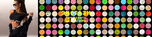 mix Беломорск