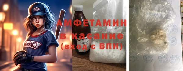 скорость mdpv Белоозёрский