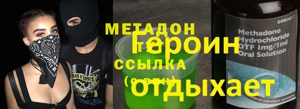 mix Беломорск
