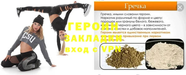 скорость mdpv Белоозёрский