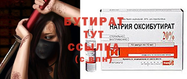 jwh Сясьстрой