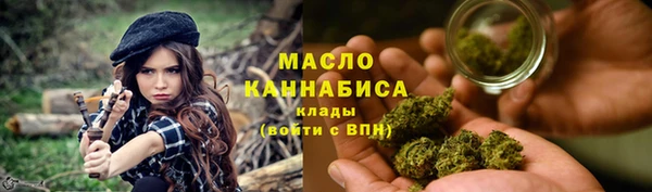 скорость mdpv Белоозёрский