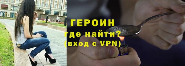 скорость mdpv Белоозёрский