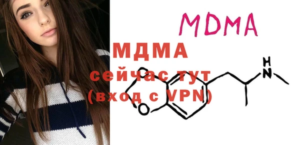 apvp Тайга