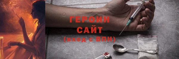 mix Беломорск