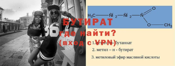 mix Беломорск