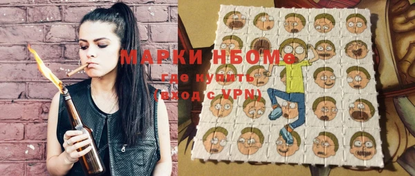 mix Беломорск