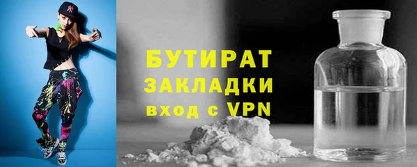 скорость mdpv Белоозёрский