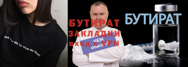скорость mdpv Белоозёрский