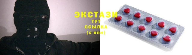 mix Беломорск
