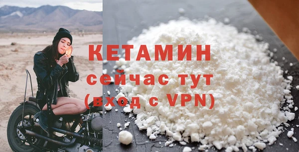 apvp Тайга