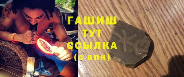 jwh Сясьстрой