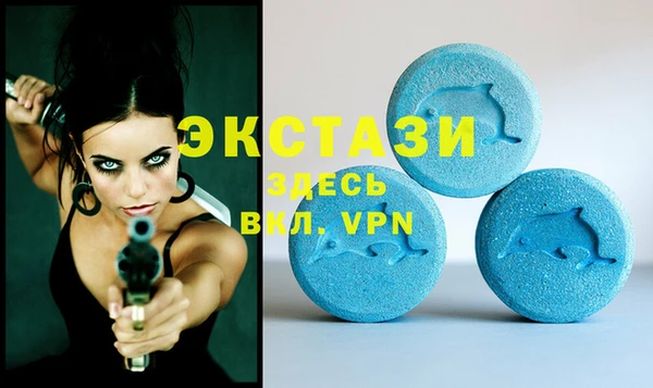 mix Беломорск