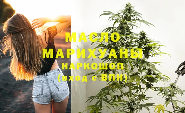 скорость mdpv Белоозёрский
