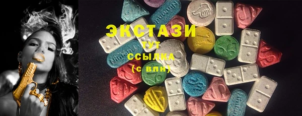 jwh Сясьстрой