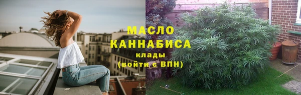скорость mdpv Белоозёрский