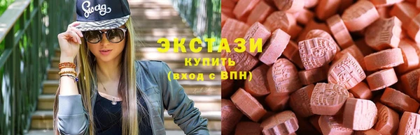 mix Беломорск