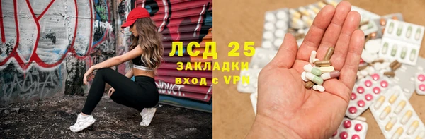 mix Беломорск