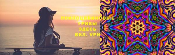 mix Беломорск