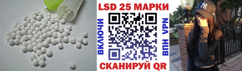 как найти наркотики  Дигора  ЛСД экстази ecstasy 